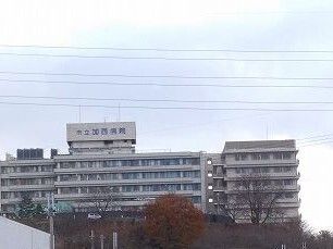 近くの加西病院さんまで1,400m（徒歩18分）