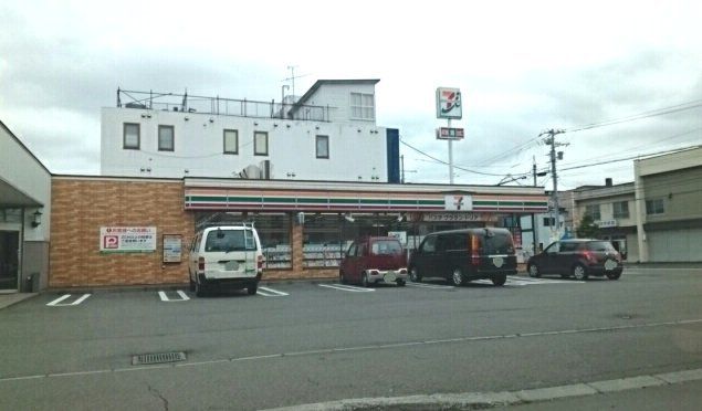 近くのセブンイレブンまで180m（徒歩3分）