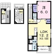 ジェルメⅡの間取り画像