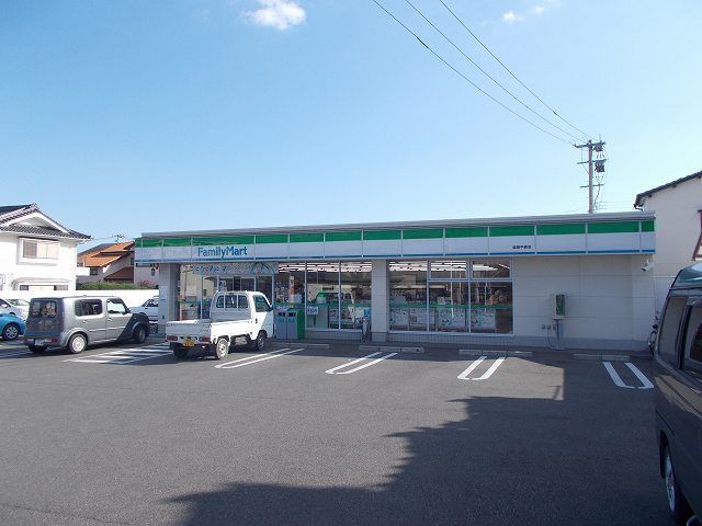 近くのファミリーマート延岡平原店まで550m(徒歩7分)