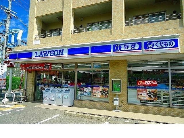 近くのローソン上ヶ原三番町店様まで950m（徒歩12分）