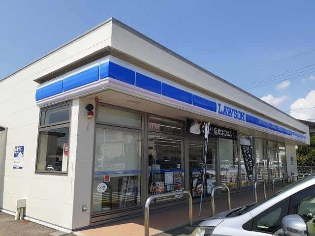 近くのローソンさんまで600m（徒歩8分）