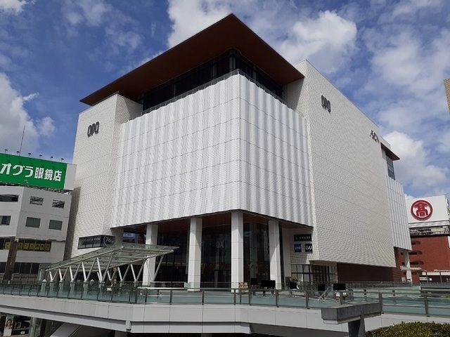近くのスーパーまで1,300m（徒歩17分）