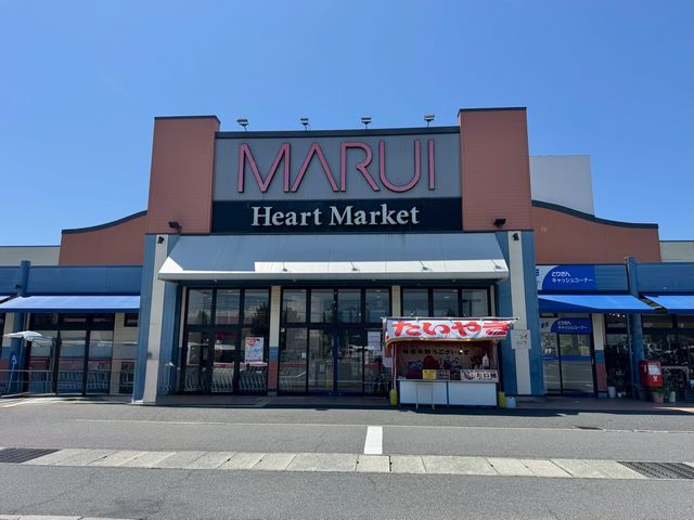 近くのローソン米子両三柳中央店まで160m(徒歩2分)
