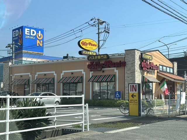近くのラ・ムー米子北店まで1,100m(徒歩14分)