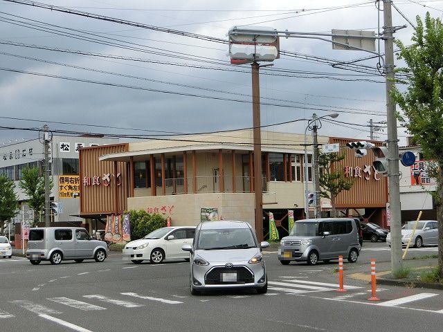 近くの和食さと静岡池田店まで130m(徒歩2分)