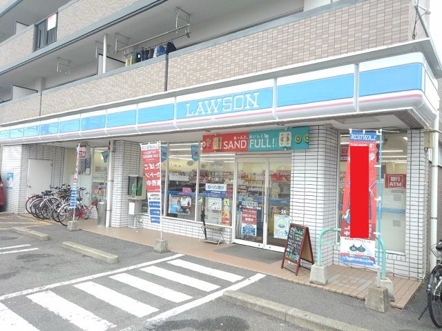 近くのローソン和白東二丁目店まで400m(徒歩5分)