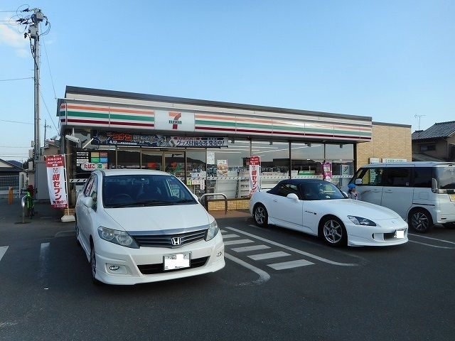 近くのセブンイレブン神辺上御領店まで1,300m(徒歩17分)