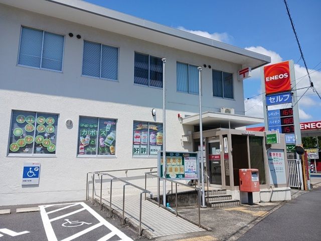 近くの田布施郵便局まで450m(徒歩6分)
