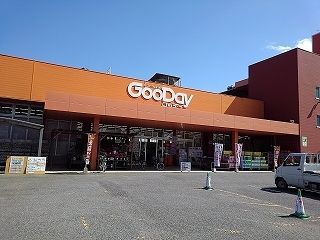 近くのホームセンターまで1,000m（徒歩13分）