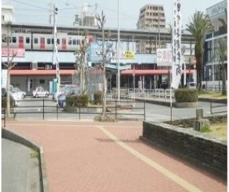 近くの駅まで1,200m（徒歩15分）