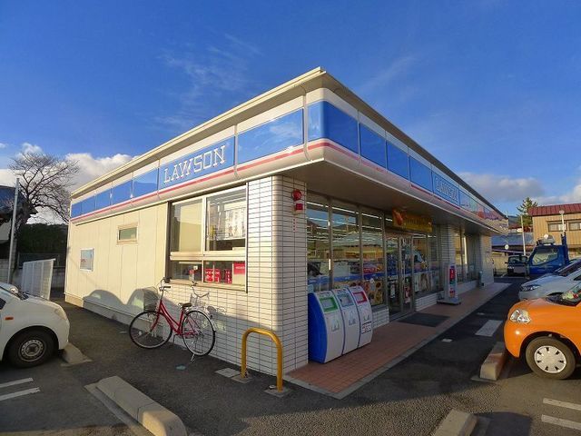 近くのローソン 桐生東一丁目店まで650m（徒歩9分）
