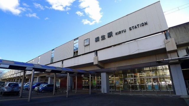近くのＪＲ　桐生駅まで1,500m（徒歩19分）