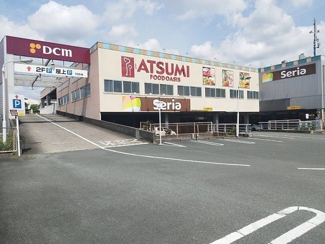 近くのスーパーまで350m（徒歩5分）