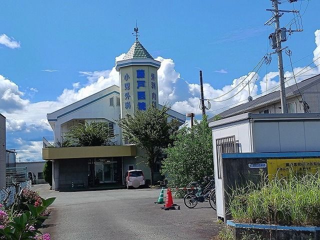 近くの藤戸医院まで500m（徒歩7分）