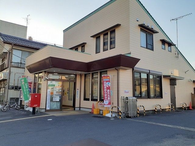 近くの千代田下稲吉郵便局まで250m(徒歩4分)