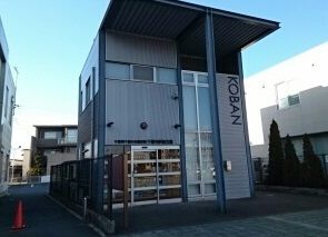 近くの千葉寺駅前交番まで690m（徒歩9分）