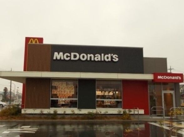 近くのマクドナルド下日出谷店まで100m(徒歩2分)