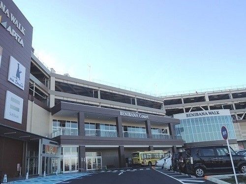近くのベニバナウォーク桶川店まで580m(徒歩8分)