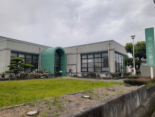 近くの北部図書館まで80m（徒歩1分）