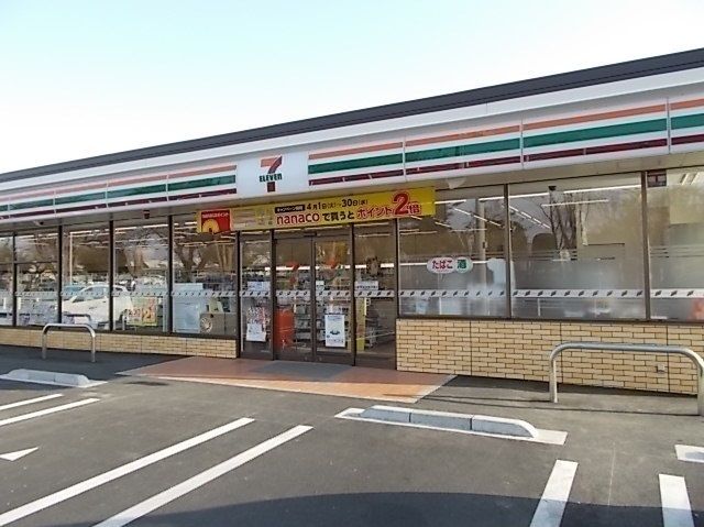近くのセブンイレブンまで450m（徒歩6分）