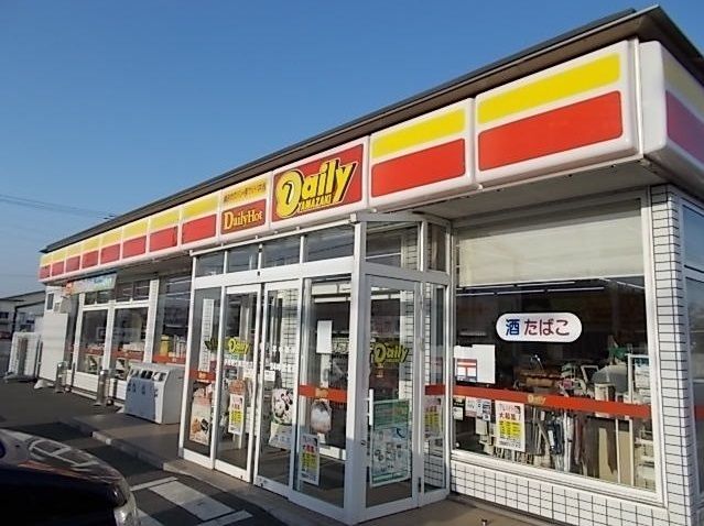 近くのデイリーヤマザキまで1,400m（徒歩18分）