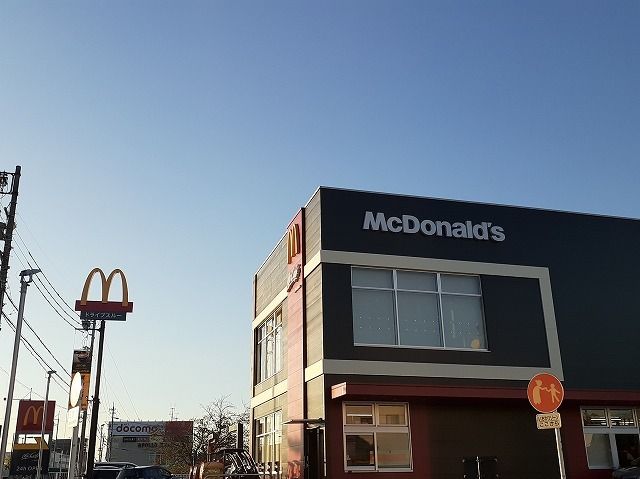 近くのマクドナルド 浜松柳通り店まで400m(徒歩5分)