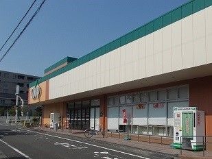 近くのcoopまで710m（徒歩9分）