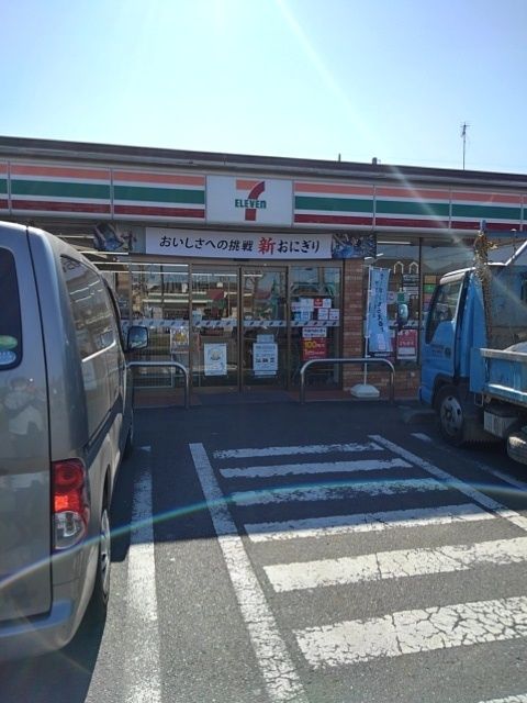 近くのセブンイレブン青梅河辺町6丁目まで450m(徒歩6分)