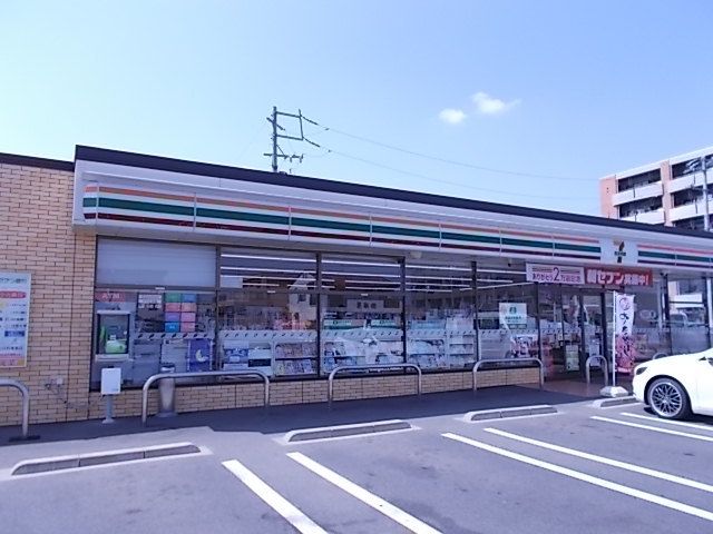 近くのセブンイレブン中うずら7丁目店まで650m(徒歩9分)