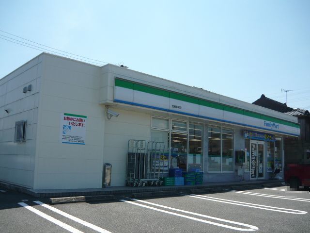 近くのファミリーマート枕崎新町店まで1,300m（徒歩17分）
