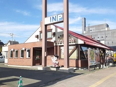 近くのヴィクトリア北見大通店まで1,800m（徒歩23分）