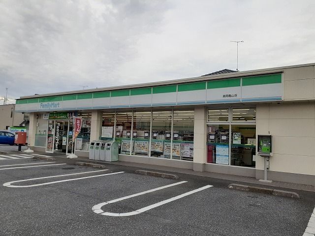近くのファミリーマート 真岡亀山店まで260m（徒歩4分）
