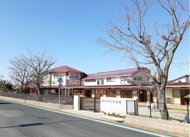 近くの野いちご保育園まで1,000m（徒歩13分）