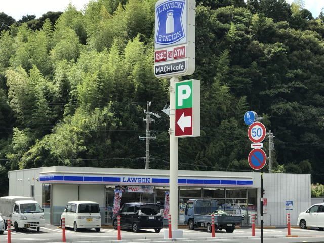 近くのローソン菊川下平川店まで120m(徒歩2分)