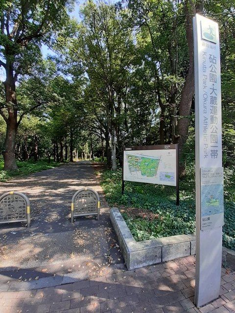 近くの公園まで400m（徒歩5分）