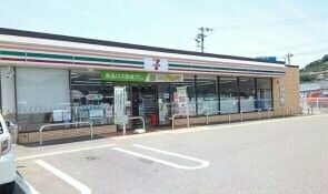 近くのセブンイレブン有田インター店様まで400m(徒歩5分)