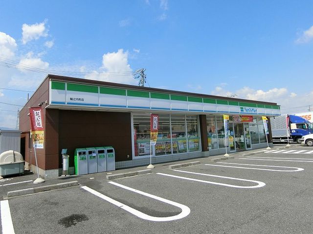 近くのコンビニまで2,300m（徒歩29分）