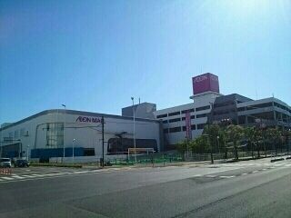 近くのイオンモール 高知まで1,200m（徒歩15分）