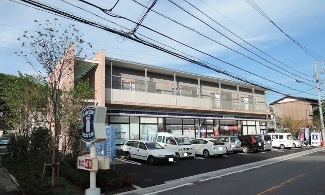 近くのローソン鎌倉岩瀬店まで406m(徒歩6分)