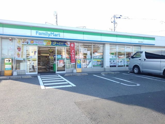 近くのファミリーマート那珂川片縄店まで160m(徒歩2分)