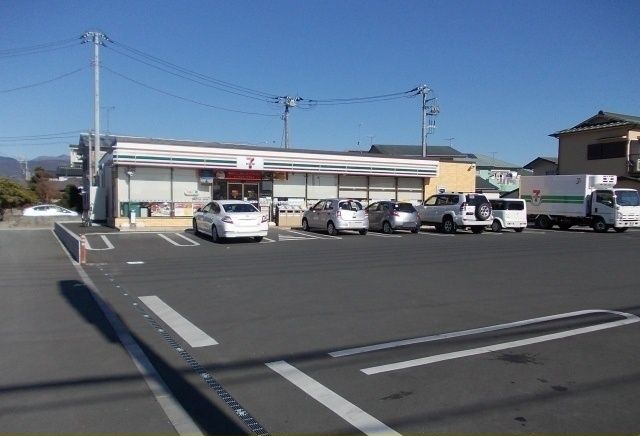 近くのセブンイレブン栢山店まで270m（徒歩4分）