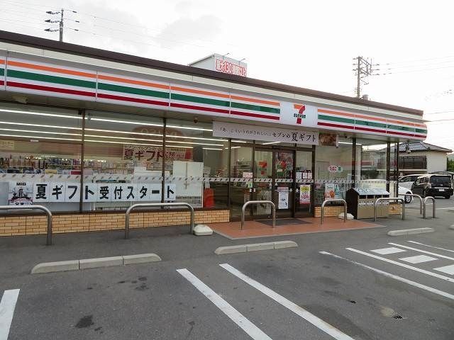 近くのセブンイレブン防府高倉２丁目店まで400m（徒歩5分）