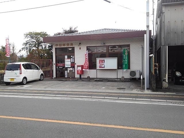 近くの郵便局まで870m(徒歩11分)