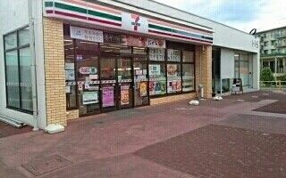 近くのセブンイレブンUR金杉台団地店まで350m(徒歩5分)