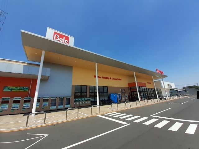 近くのベルク前橋総社町店まで500m(徒歩7分)