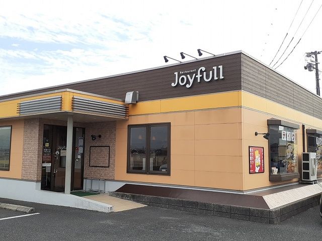 近くのジョイフル浜線バイパス店まで550m（徒歩7分）