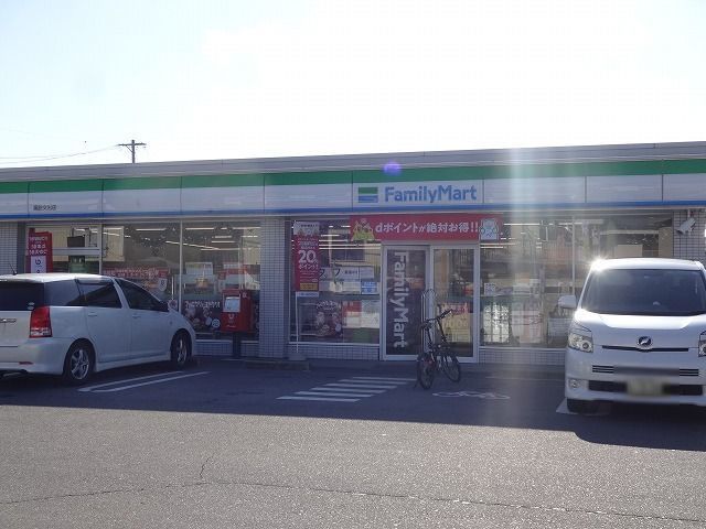 近くのファミリーマート 諏訪文出店まで600m(徒歩8分)
