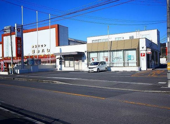 近くの大分銀行まで700m（徒歩9分）