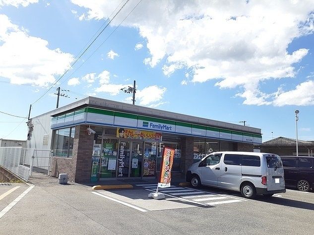 近くのファミリーマートていれぎ店様まで150m(徒歩2分)
